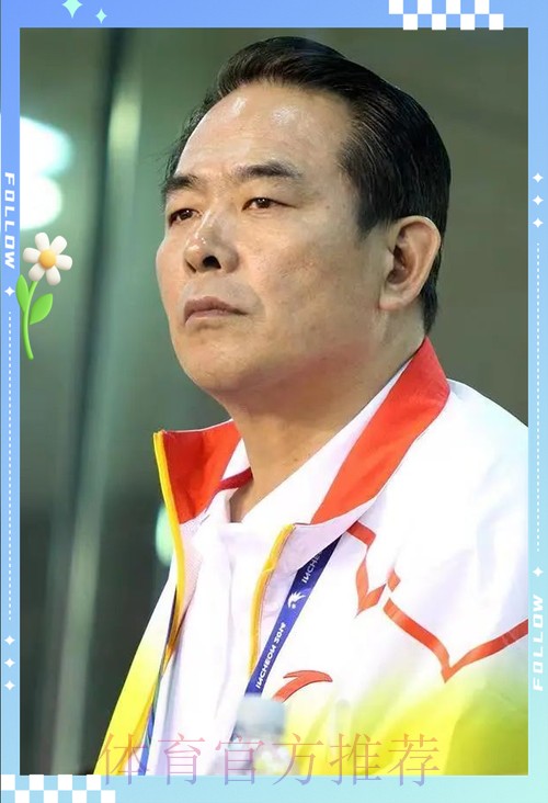 第十届中国足协会员大会落幕 蔡振华总结提要求