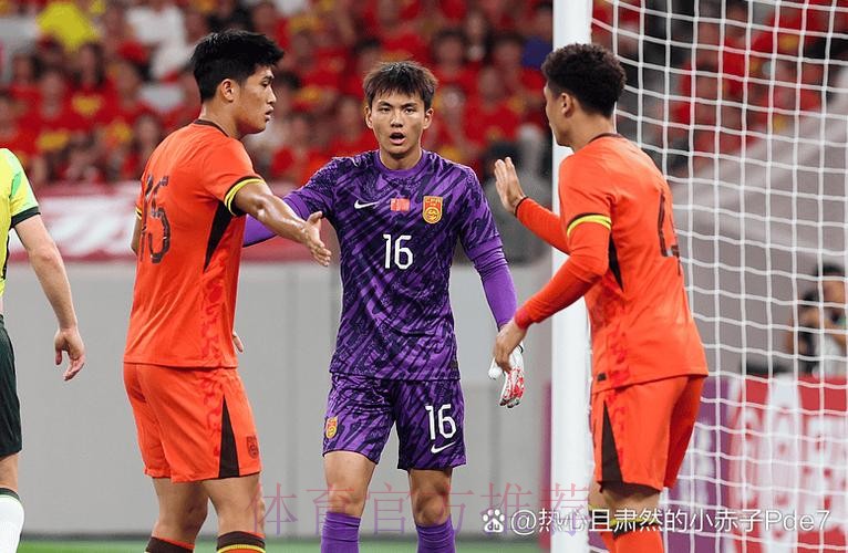 “中国杯”一月在南宁开赛 三强队与国足确认参赛