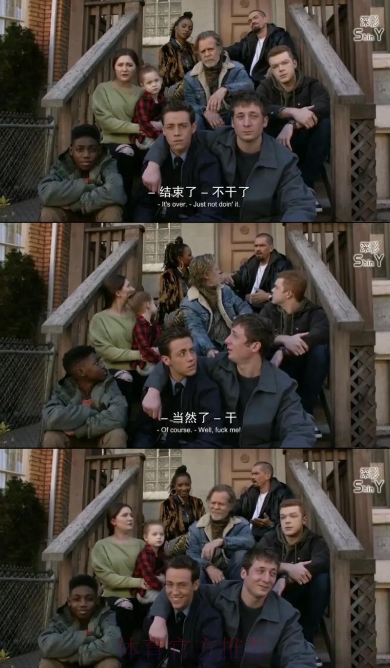 VJ表示我们没有仇恨！马克西：我恨你，以后别再跟我说话