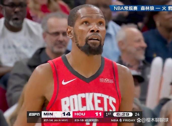 杜兰特39分申京25分14板救主,火箭110-105逆转森林狼 杜兰特39分申京25分14板救主,火箭110-105逆转森林狼