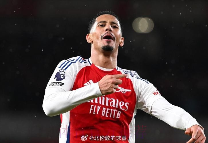 皇马愿支付巨额资金签萨利巴 阿森纳加紧谈续约